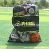 Bolsa de rede de futebol Bolsa de rede de basquete Bolsa de equipamento de treinamento de vôlei Bolsa Grande Bolsa de bola Grande Bolsa de rede Grande Bolsa de armazenamento de grande capacidade Bolso de bola