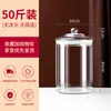 Botella de Vidrio para Vino de Gran Capacidad con Grifo, Tarro de Vino Sellado de Alto Gama de Diámetro Grande, Botella Especial Espesa para Vino de Ginseng y Cuerno