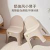 Envío Gratis Silla Doméstica de Plástico Silla con Respaldo para Niños Mesa de Café Taburete Bajo Banco Pequeño Taburete Pequeño para Adultos