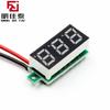 Cabeçote de medidor de tensão DC digital ultrapequeno de 0,28 polegadas com display digital ajustável de dois fios DC2.5-40V proteção de conexão reversa