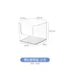 Caja de Almacenamiento para Mascarillas Faciales, Tocador de Maquillaje Acrílico, Caja Transparente con Compartimentos, Cosméticos de Escritorio, Estante de Almacenamiento de Productos para el Cuidado de la Piel de Gran Capacidad
