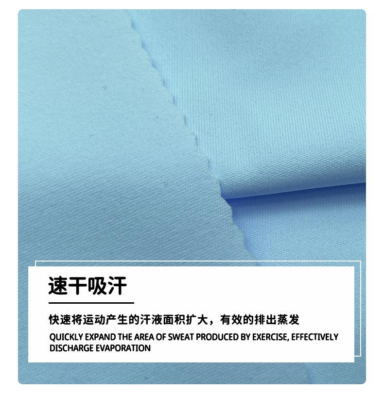 详情页_06.jpg