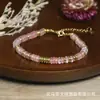 Pulsera de Piedra Natural de Turmalina Arcoíris con Cuentas Pulsera Exquisita con Hebilla Ajustable Moda Retro Joyería para Mujer