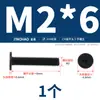 Tornillos de Acero Inoxidable 304 Cruz Plana Cabeza Plana Cabeza Plana Grande Delgada cm Tornillos de Computadora Mm3M4M5M6