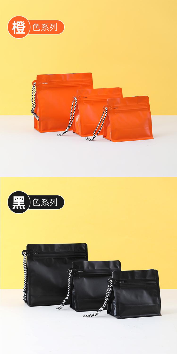 八边封袋子详情页-端午_11.jpg