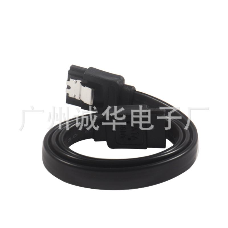 黑色SATA数据线6