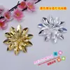 Novedades, Accesorios Hechos a Mano para DIY, Decoraciones Metálicas para Ropa de Espectáculo, Accesorios, Decoraciones para la Cabeza 11 # Flores Metálicas