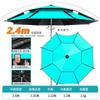 Guarda-chuva de Pesca, Guarda-chuva Especial de Pesca Universal para Pesca ao Ar Livre, Guarda-chuva Sombrinha de Camada Dupla, Guarda-chuva Grande de Pesca com Proteção Solar, Guarda-chuva Grande Resistente ao Vento