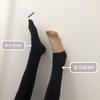 Novas Leggings de Lã Quentes de Outono para Levantar o Quadril com Garra de Dragão, Meias-Calças Transparentes de Nylon Modeladoras, Estilo Fino