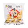 Bolo de Peixe Anxin 400g Bolo Coreano de Frutos do Mar Doce e Não Picante Bolo de Arroz Frito Coreano Hot Pot do Exército Ingredientes para Oden Bolo de Peixe