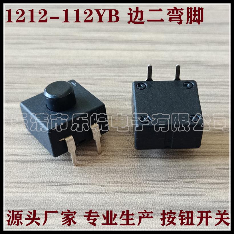 未命名_副本334_副本