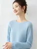 75% Cachemira 25% Seda de Morera Otoño/Invierno Sin Costuras Estilo Perezoso Cuello Redondo Suéter de Punto para Mujer Holgado Estilo Old Money Ropa Interior