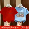 2026 Nueva Ropa Elegante para Niños Verano Camiseta de Manga Corta para Niñas Top de Dibujos Animados para Niños Niña Linda Holgada de Media Manga