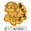 Pegatinas Doradas con el Mismo Diseño que Shuibeike, Oro Puro 999, 2mg, Princesa Por Favor Hazte Rica, Parches Dorados, Fabricante Personalizado al por Mayor