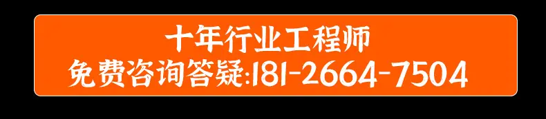 辣椒酱灌装机_05.jpg