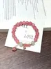 Pulsera Súper Hada Nuevo Estilo Chino Estilo Hada Venta al por Mayor Estilo Infantil Mariposas Revoloteando Cadena de Cuentas Temperamento Mejor Amiga Pulsera de Pareja