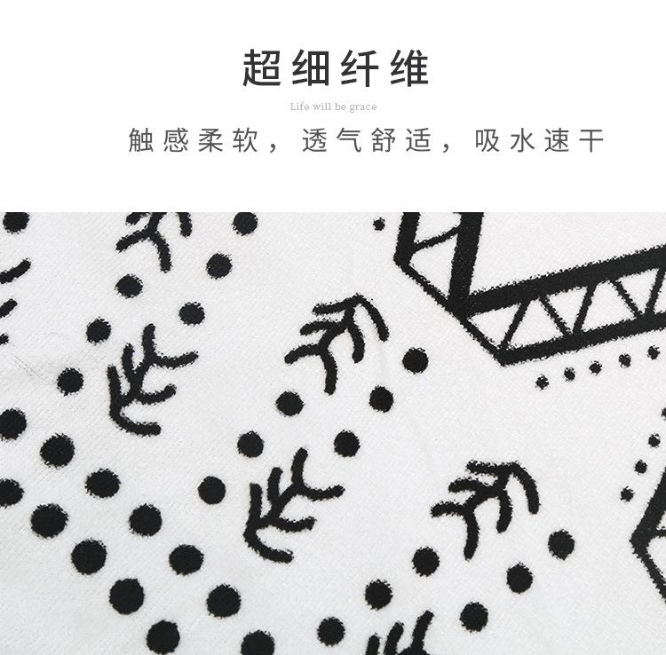 沙滩巾_03.jpg