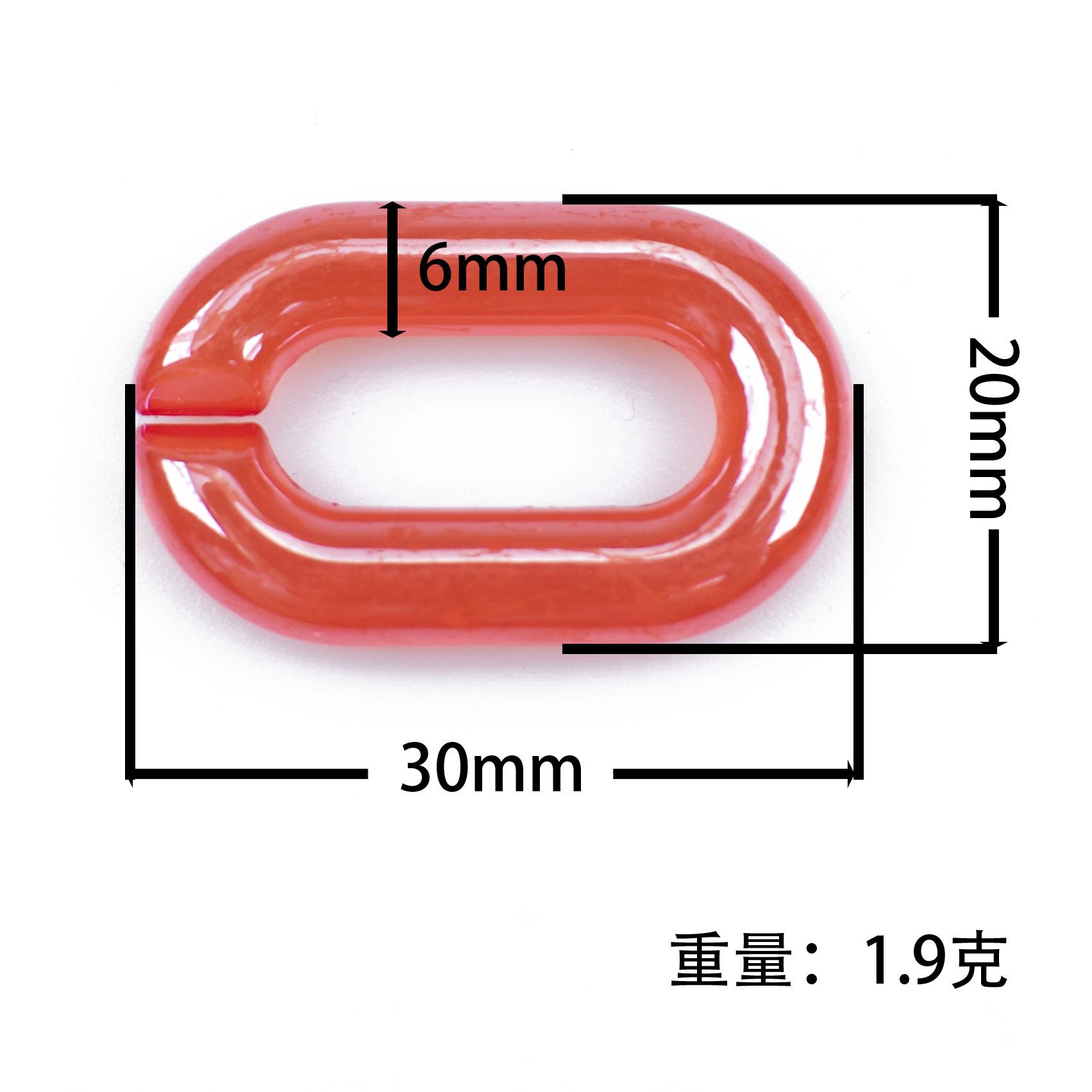 2213果冻亮彩尺寸中文.jpg