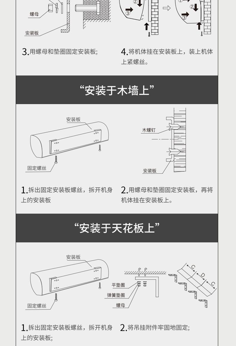 钻石详情页_12.jpg