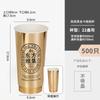 Taza de papel para té con leche de tarjeta dorada de internet, taza de café desechable, taza de papel para té chino nuevo, taza de embalaje comercial para llevar al por mayor