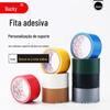 Fita Adesiva Colorida à Prova de Vento Vendas Diretas do Fabricante, Sem Resíduos, Fita Adesiva para Carpete de Alta Adesão, Resistente a Altas Temperaturas, Alta Viscosidade