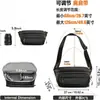 Bolsa de Fotografía Impermeable para Bolsa de Cámara DJI, Bolso Cruzado de Hombro Único para Viaje, DJI Osmo Action