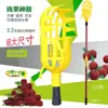 Herramienta para Recoger Bayas de Encina, Recolector Telescópico de Frutas de Gran Altura, Tijeras Manuales para Recoger Frutas, Recolección de Frutos del Nispero