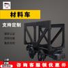 Carro Minero de Material de Estructura Estable Fuerte y Resistente a la Abrasión Carro Minero de Material Mlc8-9