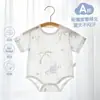 Macacão de Bebê Verão Recém-nascido Algodão Puro Classe A Manga Curta Pijama Bebê Recém-nascido Roupa de Bebê Triângulo