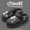 En stock 2024 Zapatos Nuevos para Hombre para Zapatos de Hombre para Pisar Estiércol Sensación Verano Exterior Exterior Playa Suela Gruesa Antideslizante Pareja Hombre