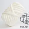 Fio Islandês Extra Grosso para DIY Artesanal, Fio Grosso com Alma, Fio de Algodão, Tira de Gelo Tira Anticolisão, Bolsas de Crochê, Saia de Cama
