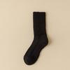 Nuevos Calcetines de Lana 100% para Hombre de Caña Media para Otoño e Invierno Doble Calentamiento Interior Almacenamiento de Calor Calcetines de Lana de Color Sólido Calcetines Resistentes al Frío de Invierno