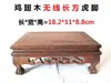 Envío Gratis Base de Madera Hueca Tallada en Forma de Ala de Pollo Mesa de Café Cuadrada Mesa para Ventana de Bahía Mesa para Repisa de Ventana Soporte de Exhibición de Madera Maciza