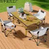 Juego de Mesa y Sillas Plegables para Exteriores, Mesa de Picnic Portátil, Silla Plegable Tipo Huevo Lunar para Camping, Silla Plegable Reclinable Portátil, Juego de Mesa Plegable