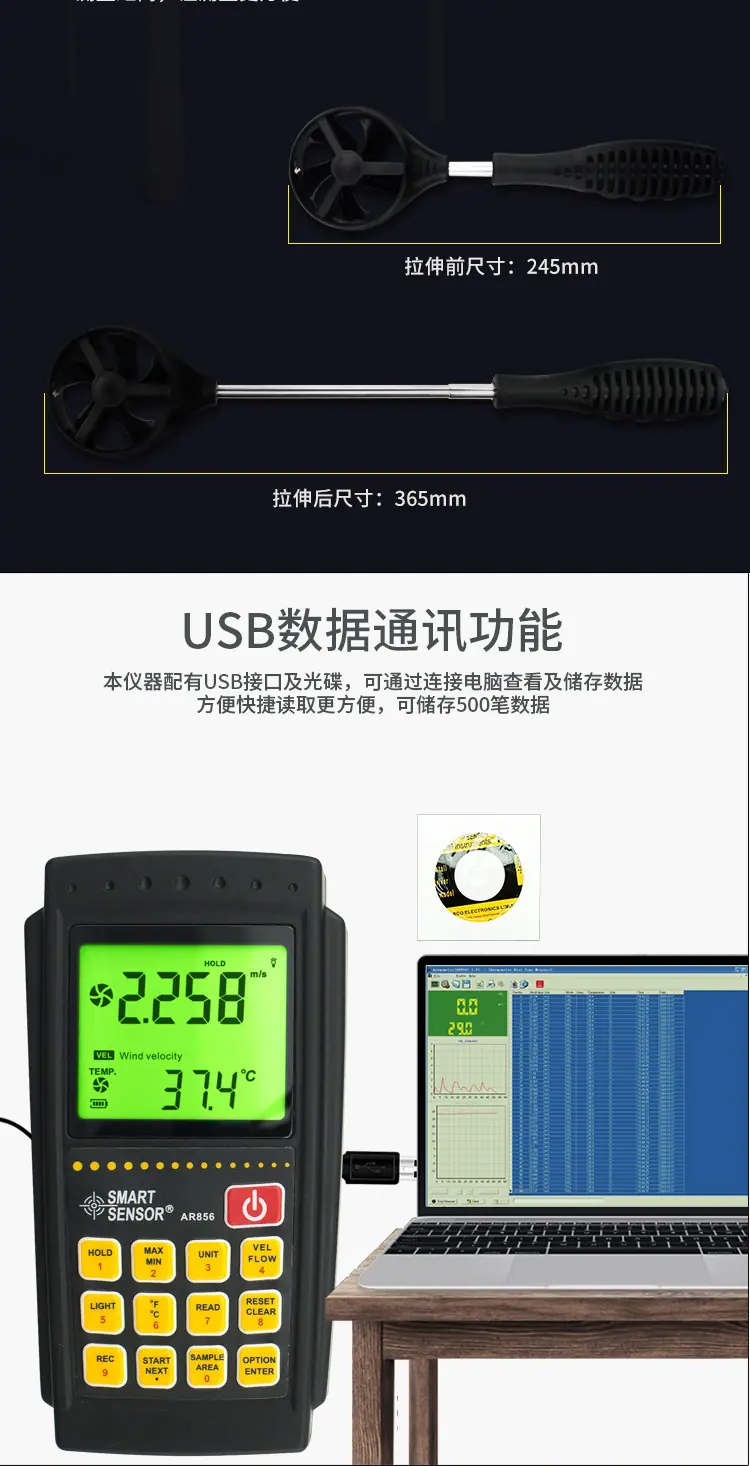 详情页_03.jpg