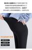 Leggings de Maternidad para Ropa Exterior, Estilo Primavera y Verano, Ajuste Delgado Barbie Primavera y Otoño Pantalones de Yoga Finos de Piel de Tiburón