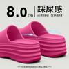 Chinelos Pequenos de Sola Grossa para Aumentar a Altura para Mulheres, Novos Sapatos de Praia de Verão, Sandálias Antiderrapantes e Anti-Odor para Mulheres Usarem ao Ar Livre