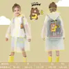 Impermeable infantil niñas niñas 2022 nuevo estudiantes de primaria con mochila poncho niños jardín de infantes niños