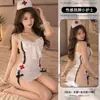 Diyi Miao Si Lingerie Sexy Gola Halter Renda Romântica Transparente Uniforme de Enfermeira Roupa de Casa com Saia de Fenda A586