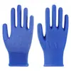Guantes de Protección Laboral Transpirables de Nailon Antideslizantes con Puntos Finos Resistentes al Desgaste para Hombres y Mujeres para Trabajo al Aire Libre, Conducción y Manipulación