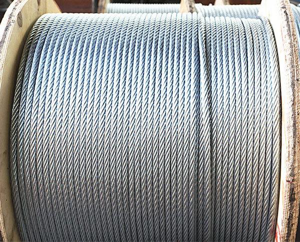 镀锌钢丝绳.jpg