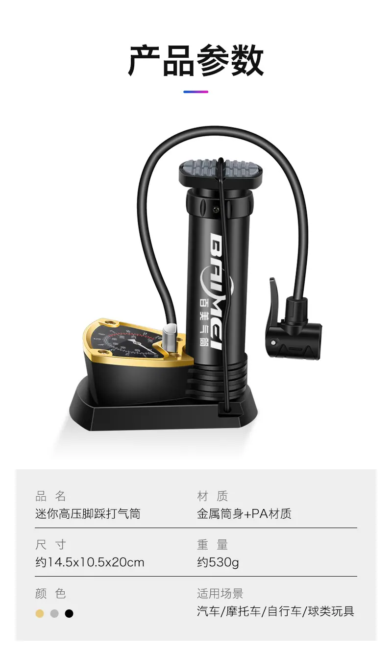 详情页09.jpg