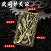 En Stock Al Por Mayor Encendedores Langsheng Llama Azul Clásica Encendedores Creativos Metálicos Recargables A Prueba de Viento Modelo Nuevo