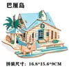 Rompecabezas de Madera 3D Rompecabezas Tridimensional Modelo de Rompecabezas para Niños Edificio Guofeng Bloques de Construcción de Alta Dificultad Juguete Ensamblado