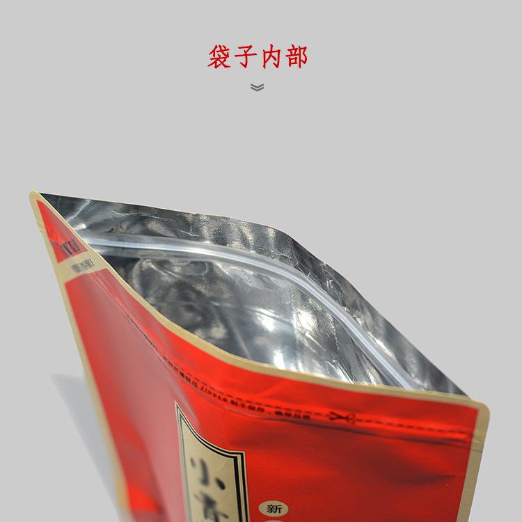 新牛皮纸系列7501.jpg