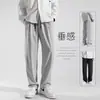 Pantalones casuales sueltos al por mayor para hombre, pantalones versátiles de moda estilo coreano, pantalones de pierna ancha finos de verano que caen hasta el suelo