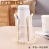 Portavasos de Papel Estilo Japonés Dispensador de Vasos Desechables Estante Multifuncional de Almacenamiento para Vasos de Café y Té en Casa