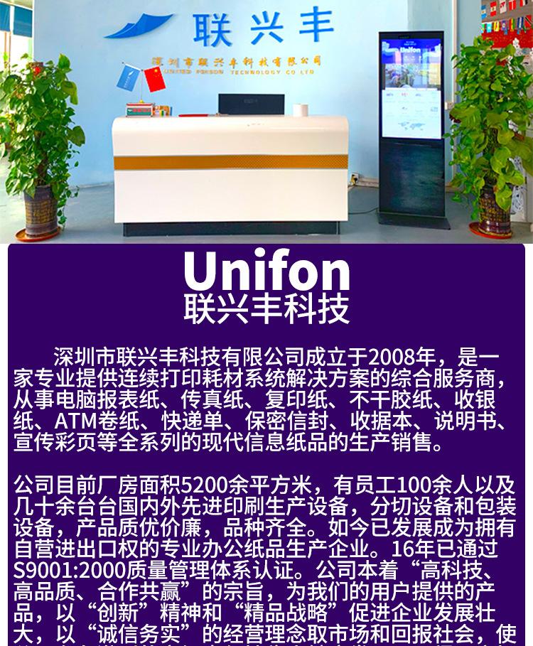 未标题-1_11.jpg