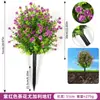 Amazon Flor de Té Hoja de Eucalipto Planta Verde Artificial Jardín Bonsái Decoración de Suelo Morado