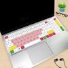 Adequado para DELL DELL nova 11ª geração Lingyue 5510 teclado membrana notebook 15Pro-5518 capa de silicone computador